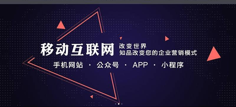 北白象手机网站